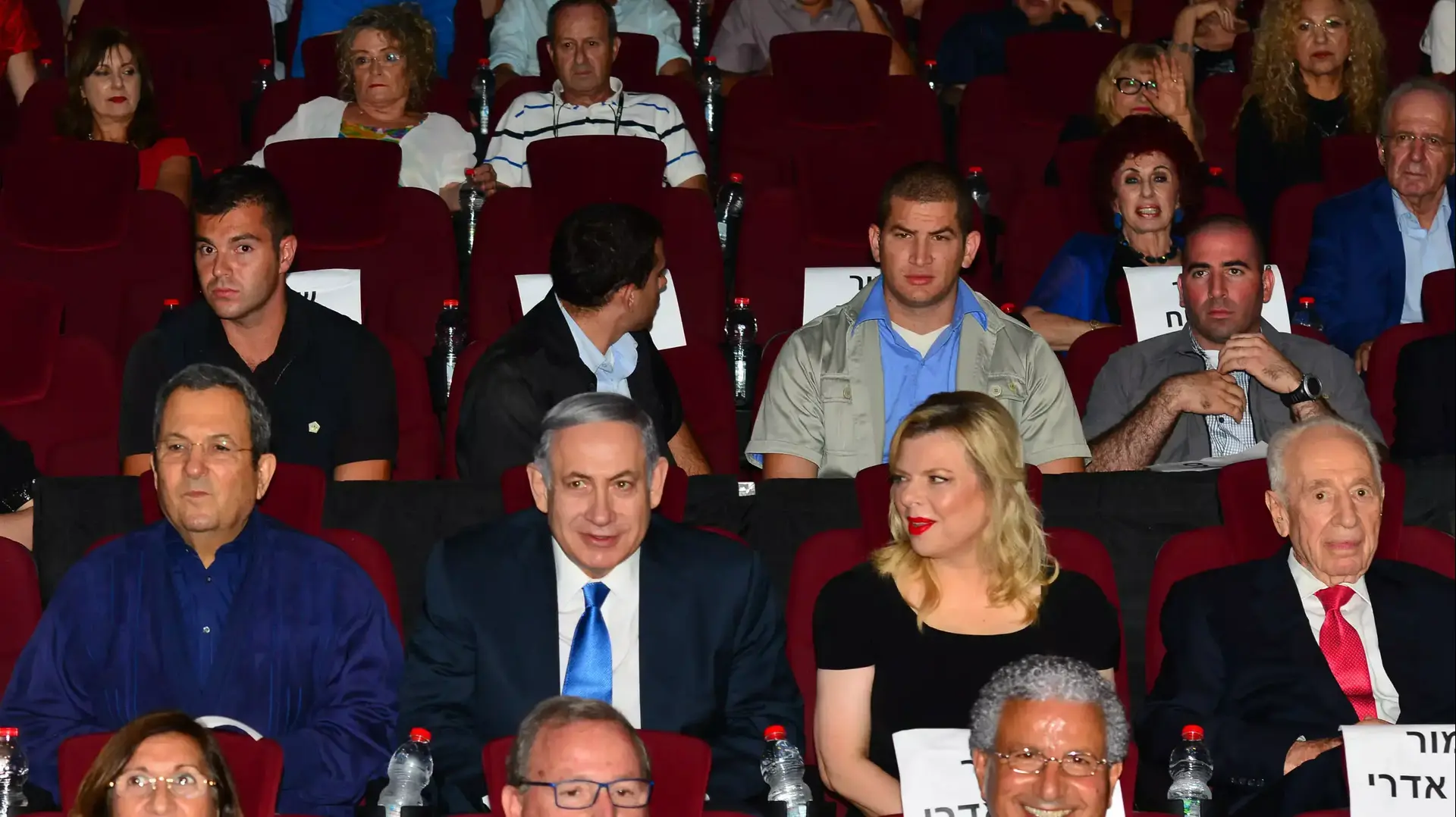 ראש הממשלה בנימין נתניהו בהקרנת הבכורה של הסרט "סבנה" בירושלים 