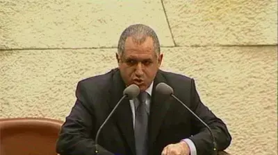 חבר כנסת ויצמן שירי