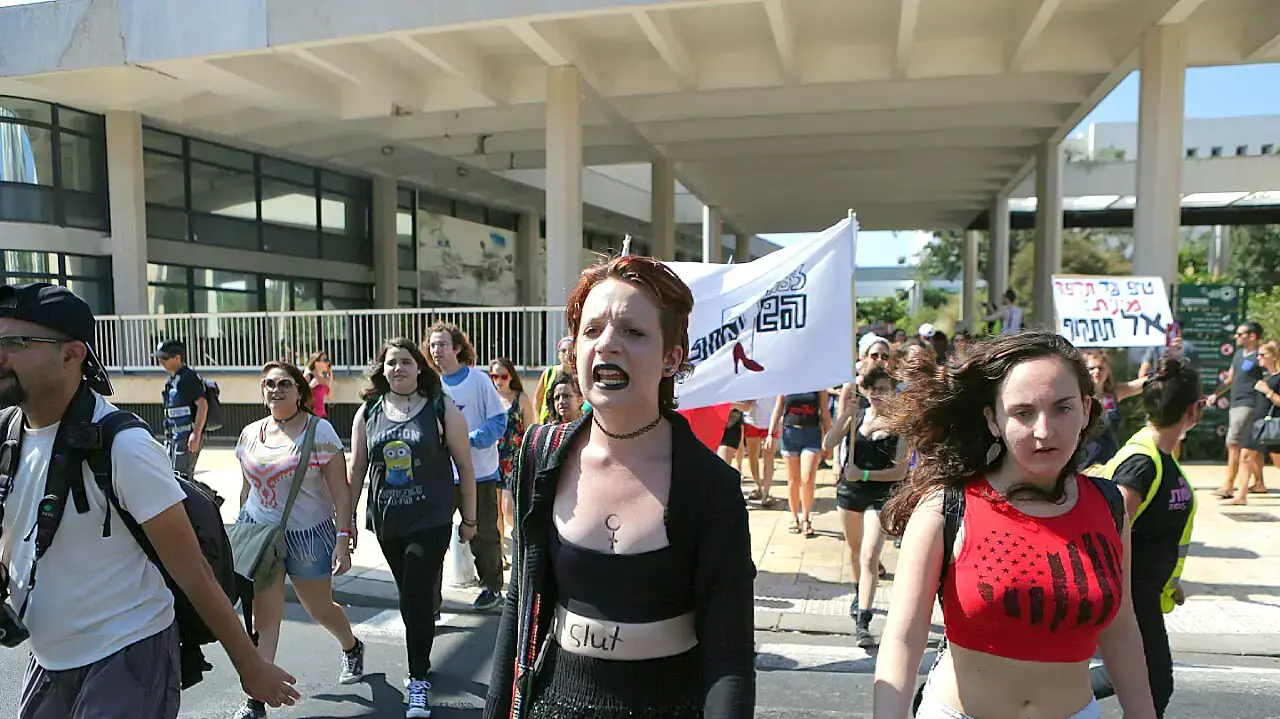 מצעד השרמוטות, אוגוסט 2015 מצעד השרמוטות, אוגוסט 2015