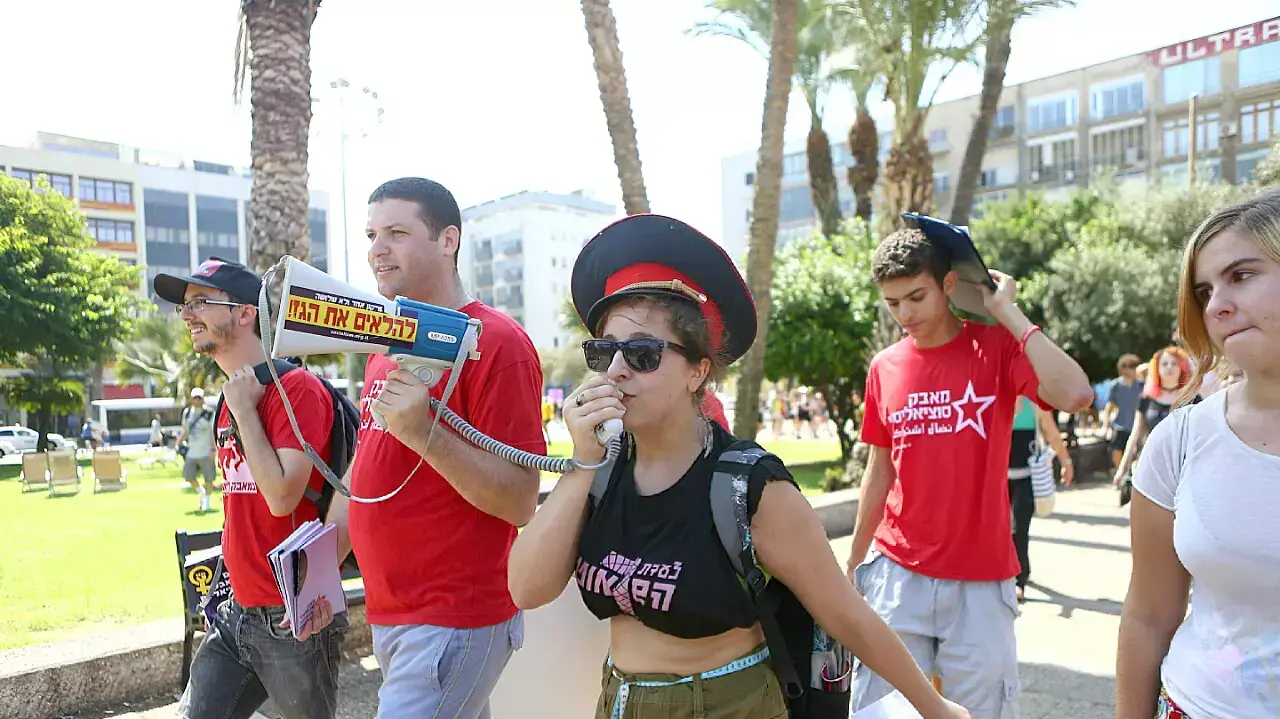מצעד השרמוטות, אוגוסט 2015 מצעד השרמוטות, אוגוסט 2015