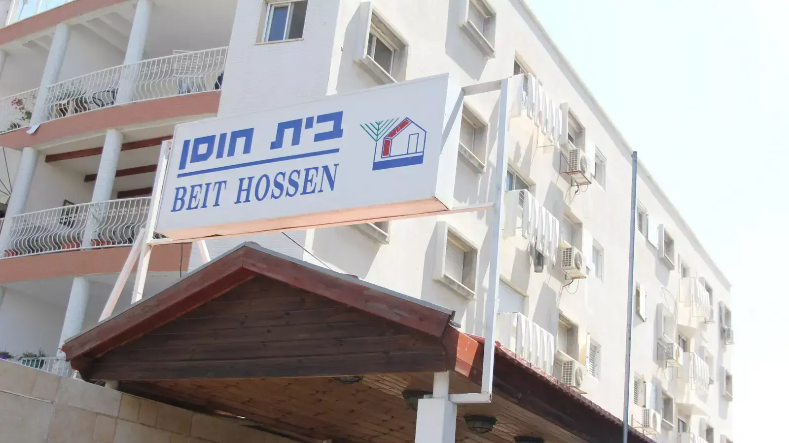 קשישה בת 81 חשודה בהרג בת 88 בבית אבות סיעודי בצפון, אוגוסט 2015 קשישה בת 81 חשודה בהרג בת 88 בבית אבות סיעודי בצפון, אוגוסט 2015