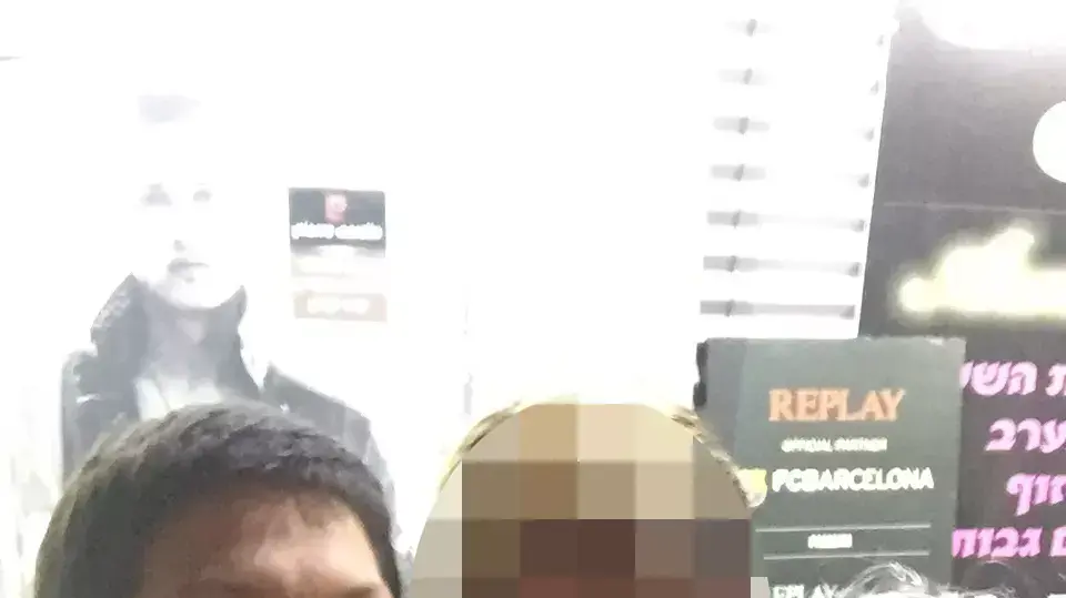 חולת סרטן רתמה בעלי עסקים לחגיגת בר המצווה של ילד ממשפחה קשת יום בצפון, אוגוסט 2015