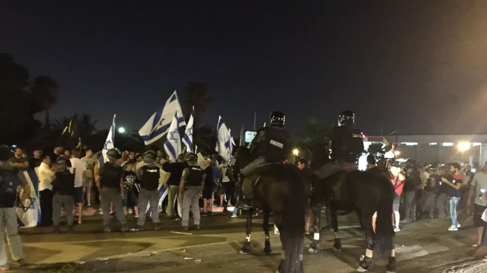 הפגנה למען העציר שובת רעב, 16 באוגוסט 2015 הפגנה למען העציר שובת רעב, 16 באוגוסט 2015