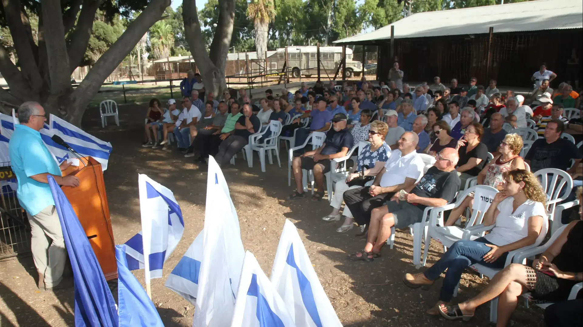 חנוכת שיפוץ המבנה של משפחת לייזרוביץ', אוגוסט 2015 חנוכת שיפוץ המבנה של משפחת לייזרוביץ', אוגוסט 2015