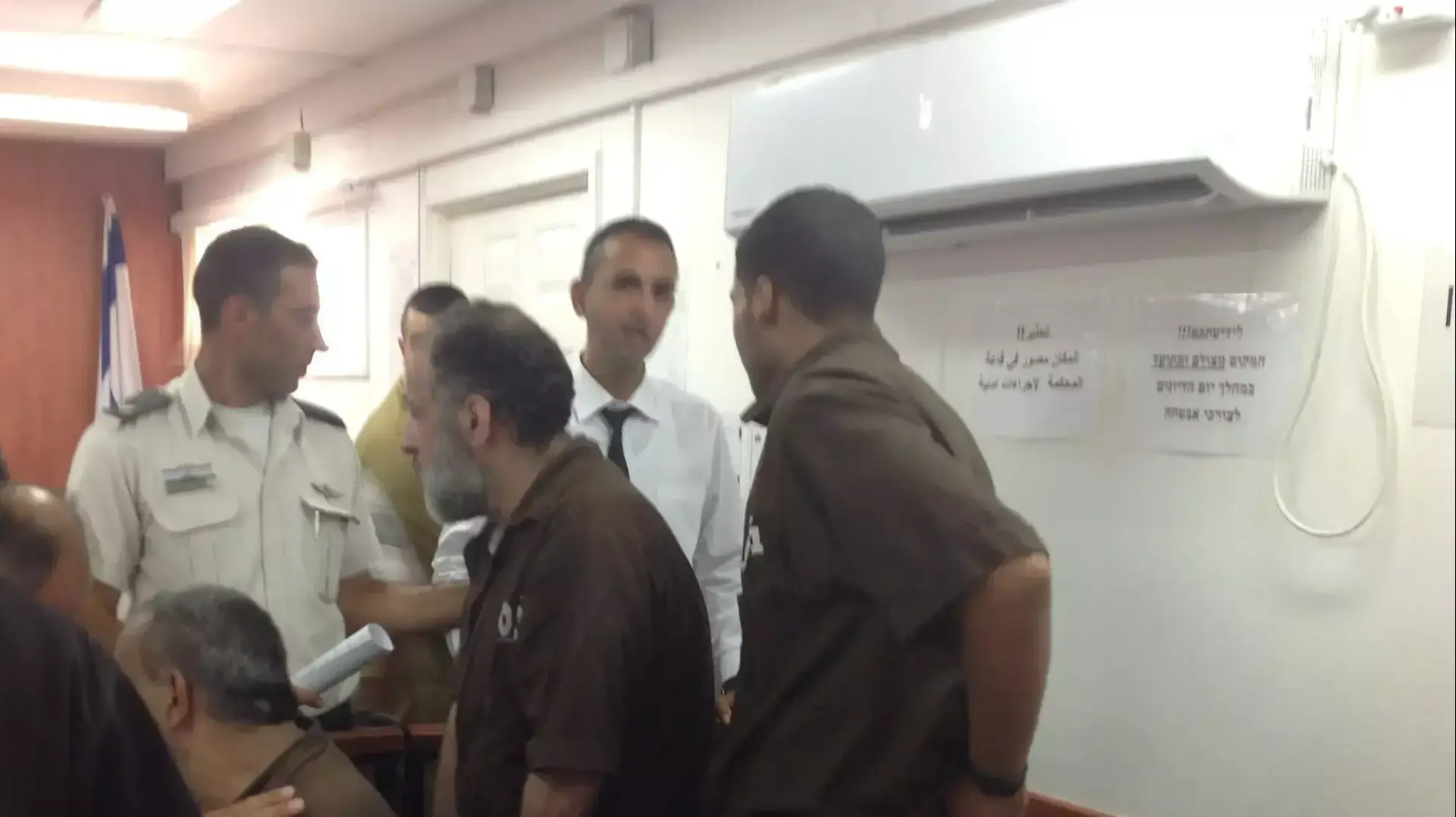 כתב אישום לרוצחי מלאכי רוזנפלד, מחנה עופר, 17 באוגוסט 2015 כתב אישום לרוצחי מלאכי רוזנפלד, מחנה עופר, 17 באוגוסט 2015