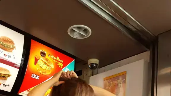 האלילה של מקדולנד'ס האלילה של מקדולנד'ס