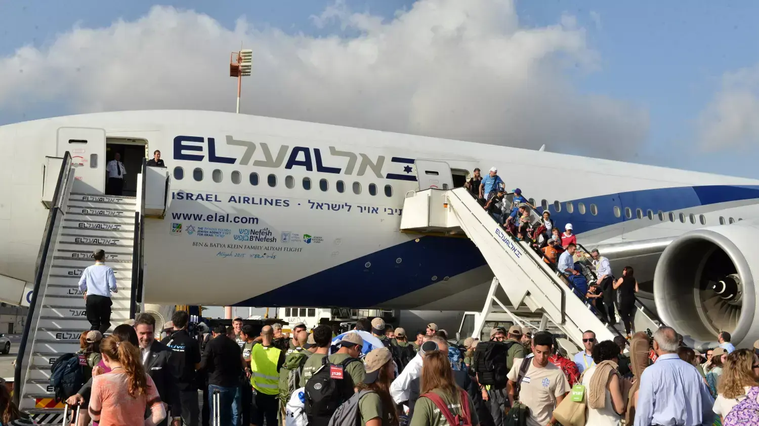 עולים חדשים מארה"ב נוחתים בשדה התעופה בן גוריון, אוגוסט 2015 עולים חדשים מארה"ב נוחתים בשדה התעופה בן גוריון, אוגוסט 2015