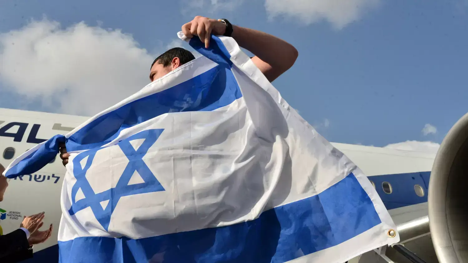 עולים חדשים מארה"ב נוחתים בשדה התעופה בן גוריון, אוגוסט 2015 עולים חדשים מארה"ב נוחתים בשדה התעופה בן גוריון, אוגוסט 2015