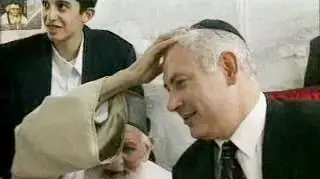 הרב יצחק כדורי מברך את ביבי נתניהו הרב יצחק כדורי מברך את ביבי נתניהו