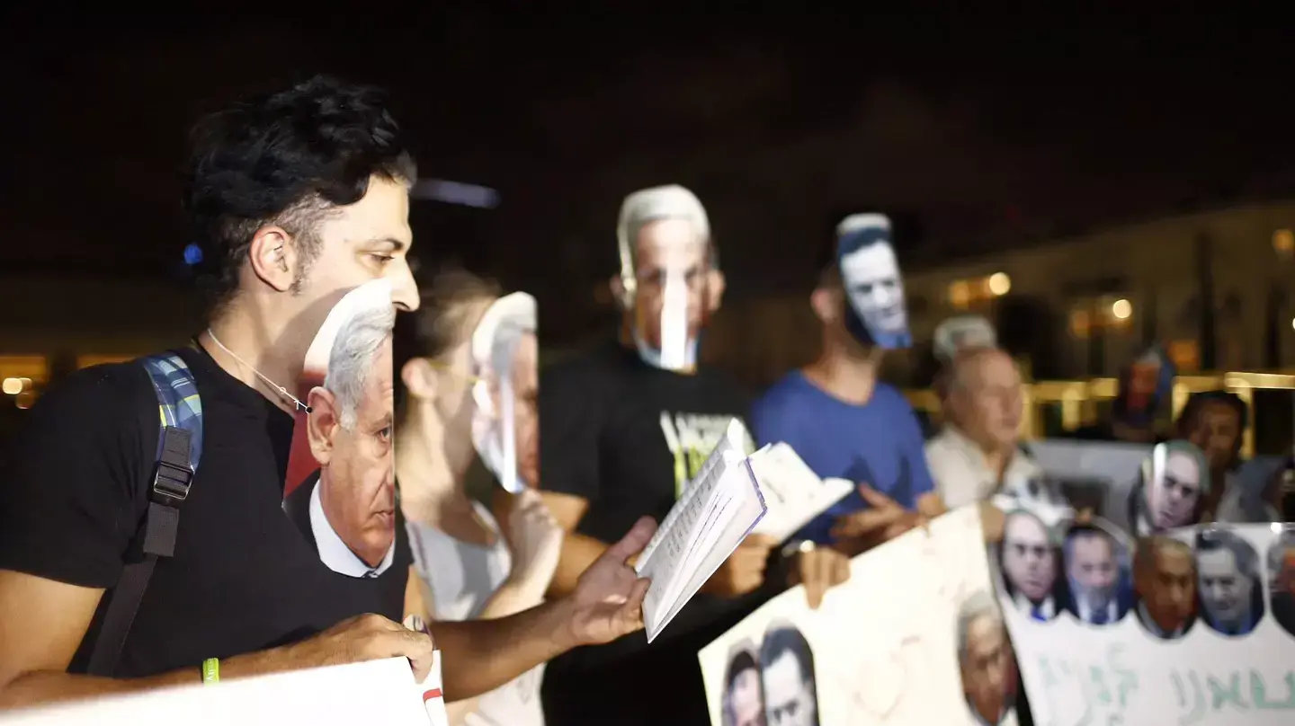 מפגן מחאה של בעלי עסקים בכיכר הבימה, 18 באוגוסט 2015 מפגן מחאה של בעלי עסקים בכיכר הבימה, 18 באוגוסט 2015