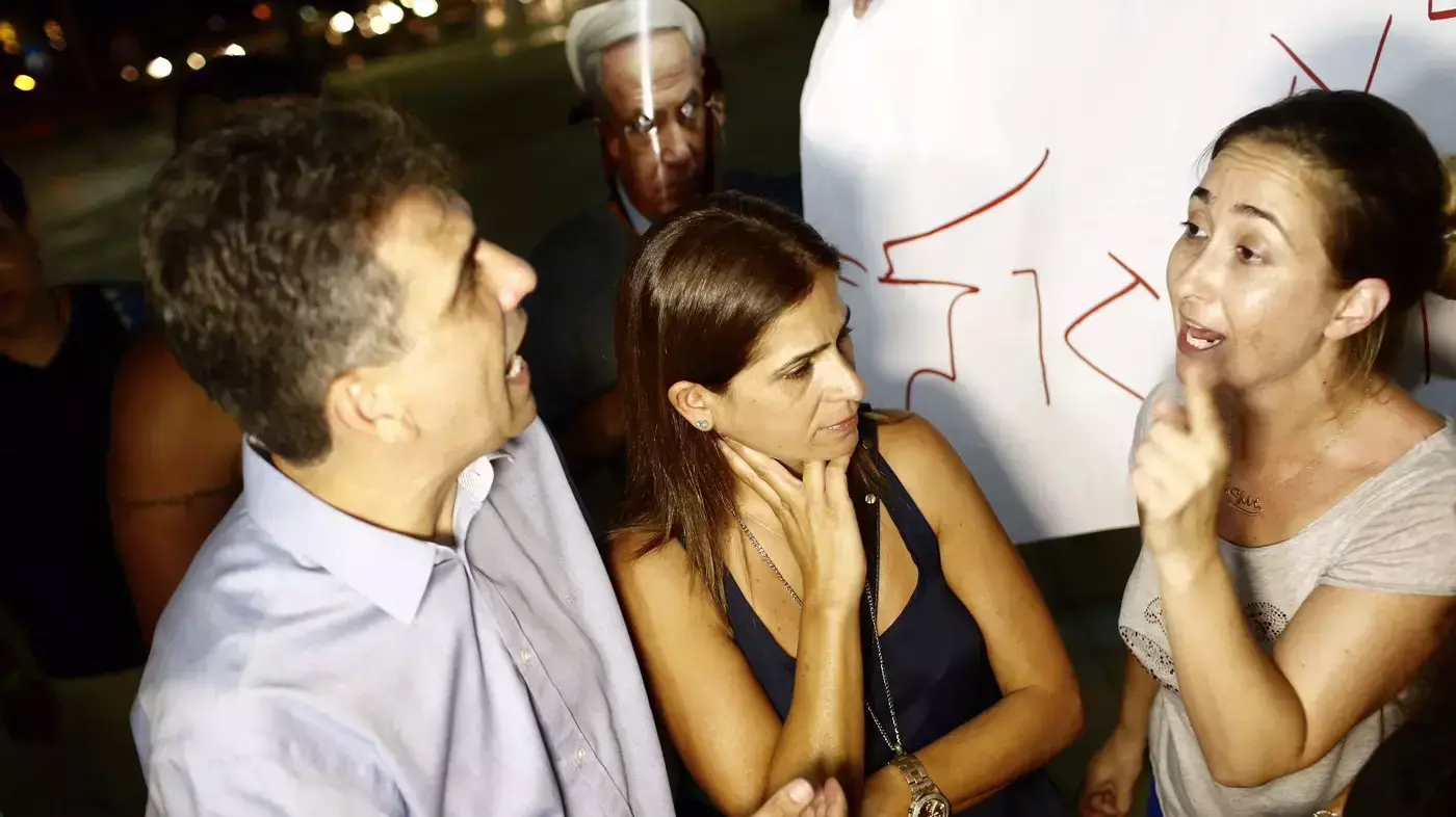 מפגן מחאה של בעלי עסקים בכיכר הבימה, 18 באוגוסט 2015 מפגן מחאה של בעלי עסקים בכיכר הבימה, 18 באוגוסט 2015