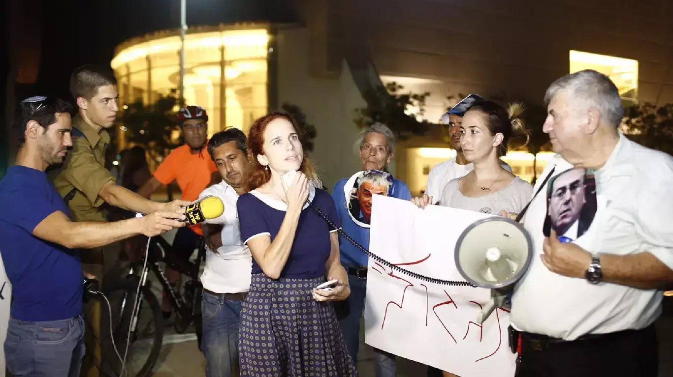 מפגן מחאה של בעלי עסקים בכיכר הבימה, 18 באוגוסט 2015 מפגן מחאה של בעלי עסקים בכיכר הבימה, 18 באוגוסט 2015