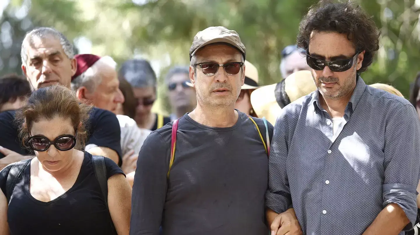 הלוויתה של רמה מסינגר הלוויתה של רמה מסינגר