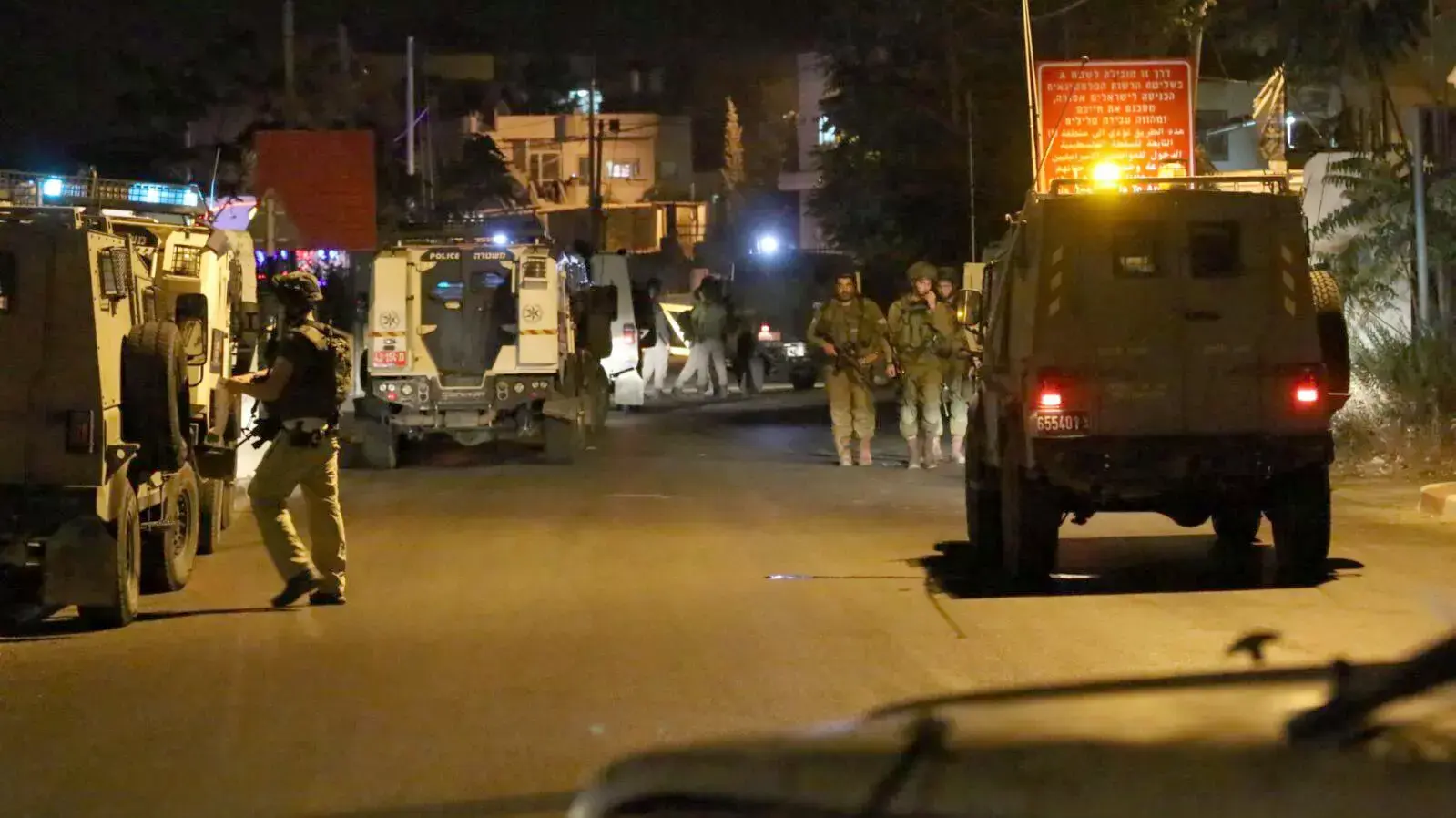 פיצוץ מטען בכביש המנהרות בגוש עליון 19 אוגוסט 2015 פיצוץ מטען בכביש המנהרות בגוש עליון 19 אוגוסט 2015