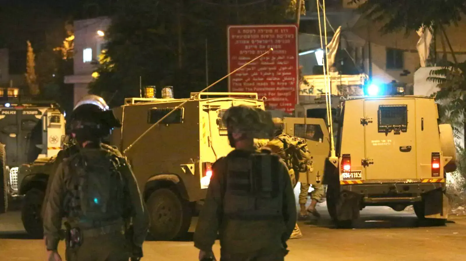 פיצוץ מטען בכביש המנהרות בגוש עליון 19 אוגוסט 2015 פיצוץ מטען בכביש המנהרות בגוש עליון 19 אוגוסט 2015