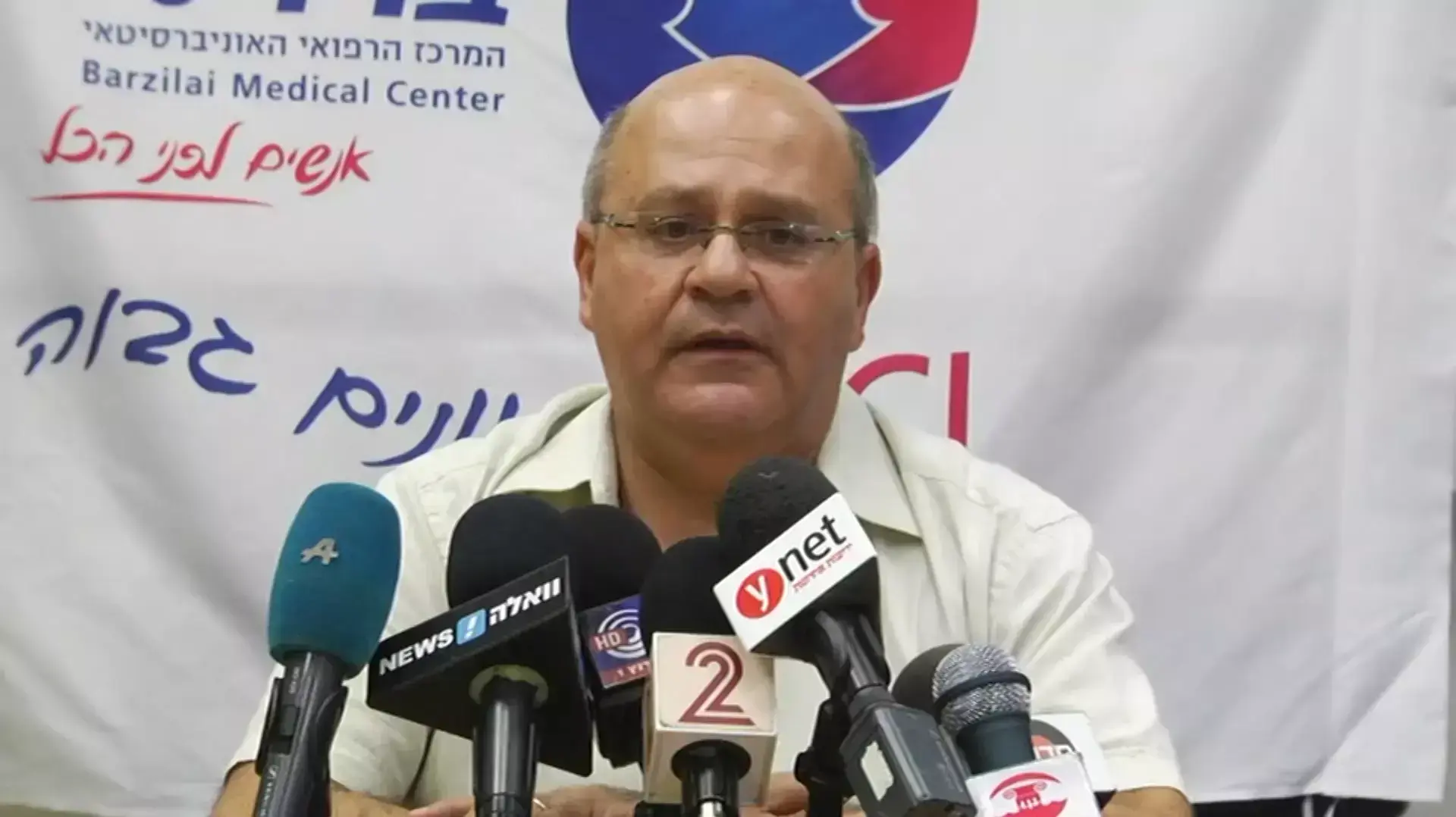 שיפור נוסף במצבו של עלאן: "מתחיל לתקשר ואינו מורדם ומונשם" שיפור נוסף במצבו של עלאן: "מתחיל לתקשר ואינו מורדם ומונשם"