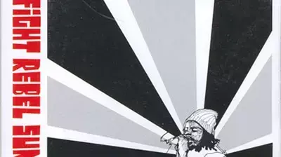 עטיפת הדיסק קולולוש Fight Rebel Sun (עצמאי) עטיפת הדיסק קולולוש Fight Rebel Sun (עצמאי)