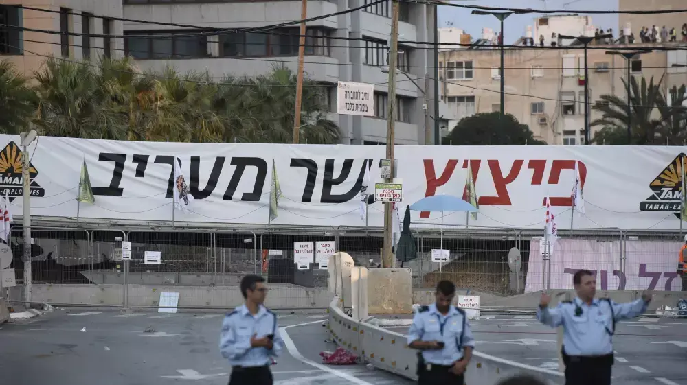 ההכנות לקראת פיצוץ גשר מעריב, 21 באוגוסט 2015 ההכנות לקראת פיצוץ גשר מעריב, 21 באוגוסט 2015