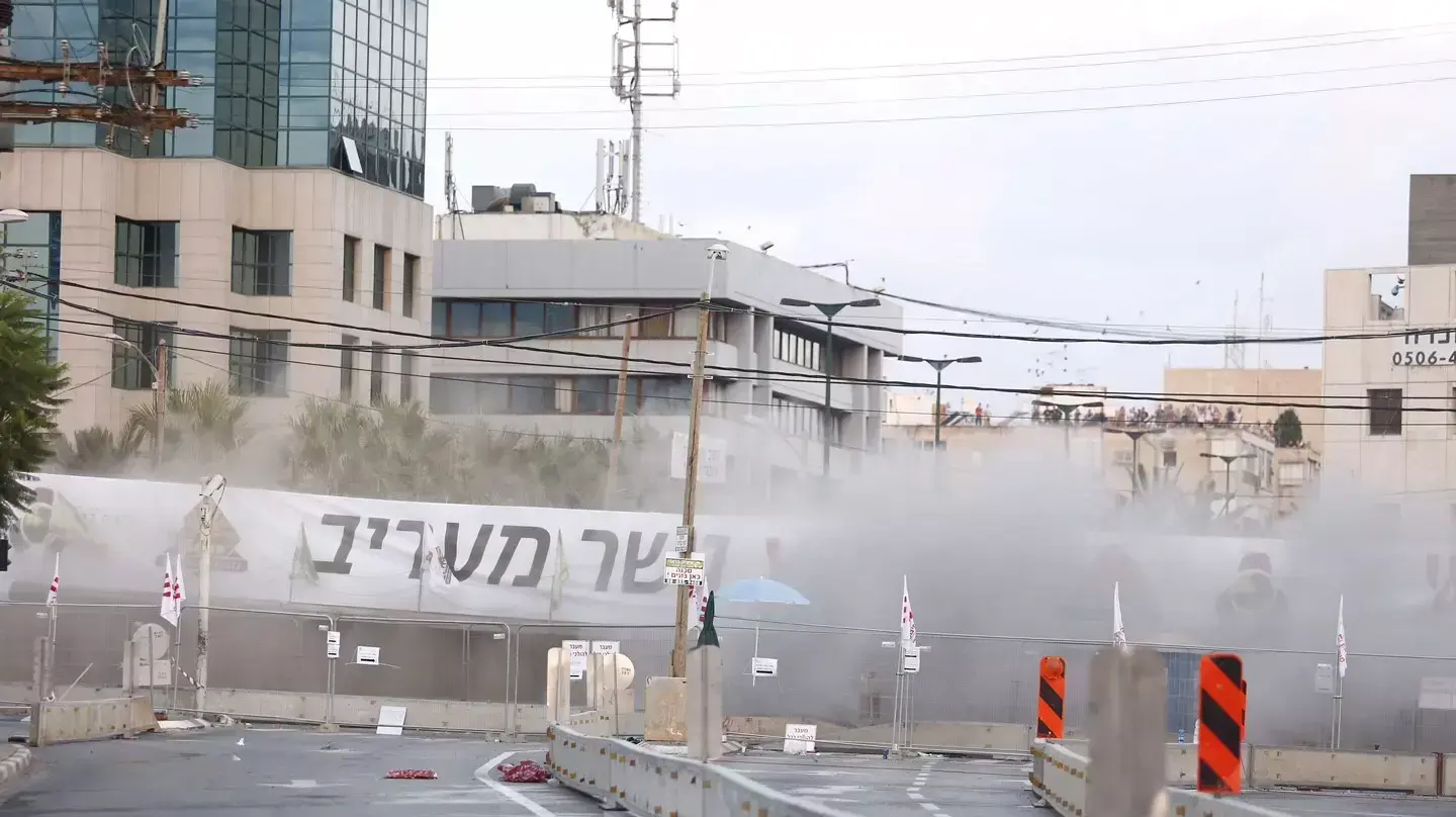 פיצוץ גשר מעריב, 21 באוגוסט 2015 פיצוץ גשר מעריב, 21 באוגוסט 2015