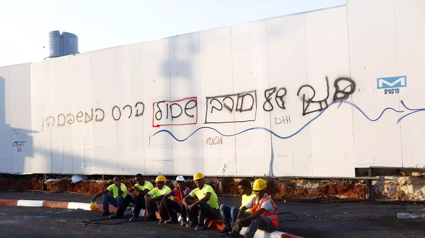 אזור פיצוץ גשר מעריב לאחר הפיצוץ, 21 באוגוסט 2015 אזור פיצוץ גשר מעריב לאחר הפיצוץ, 21 באוגוסט 2015