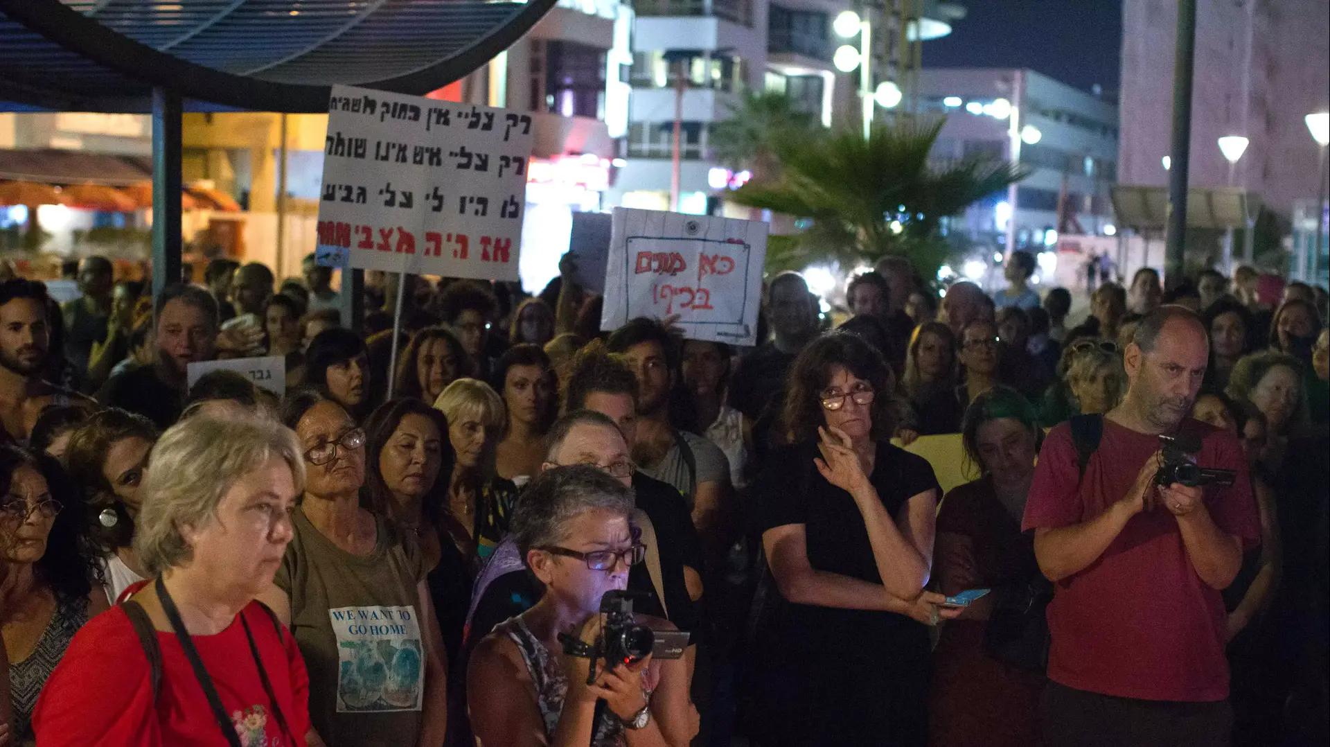 הפגנה בתל אביב נגד תופעת הזנות הפגנה בתל אביב נגד תופעת הזנות