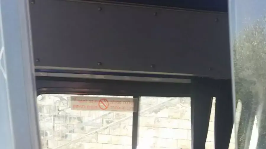 רכב ההסעות בו נשכח הצעיר, ירושלים. אוגוסט 2015 רכב ההסעות בו נשכח הצעיר, ירושלים. אוגוסט 2015