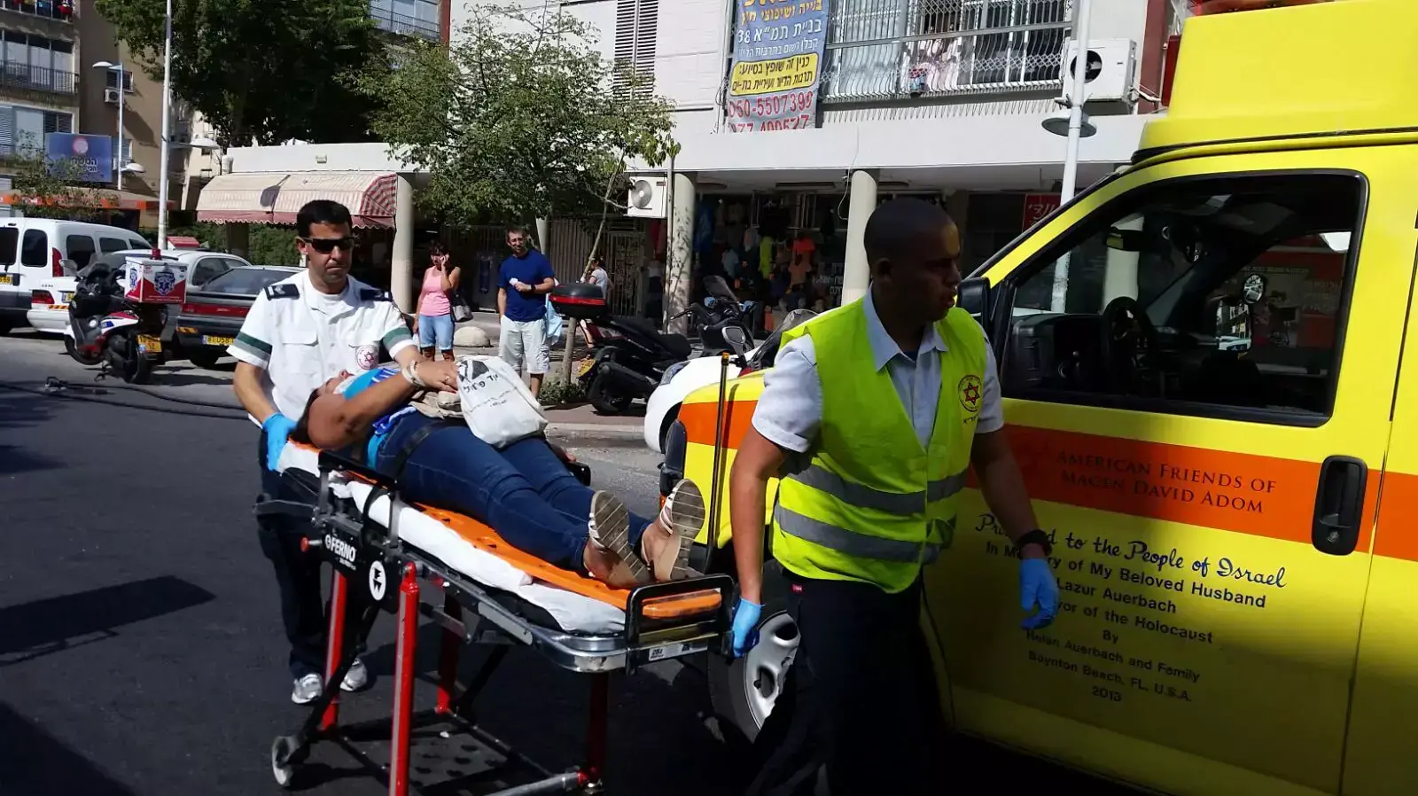 תאונת דרכים בין שלושה אוטובוסים, בת ים, 23 באוגוסט 2015 תאונת דרכים בין שלושה אוטובוסים, בת ים, 23 באוגוסט 2015