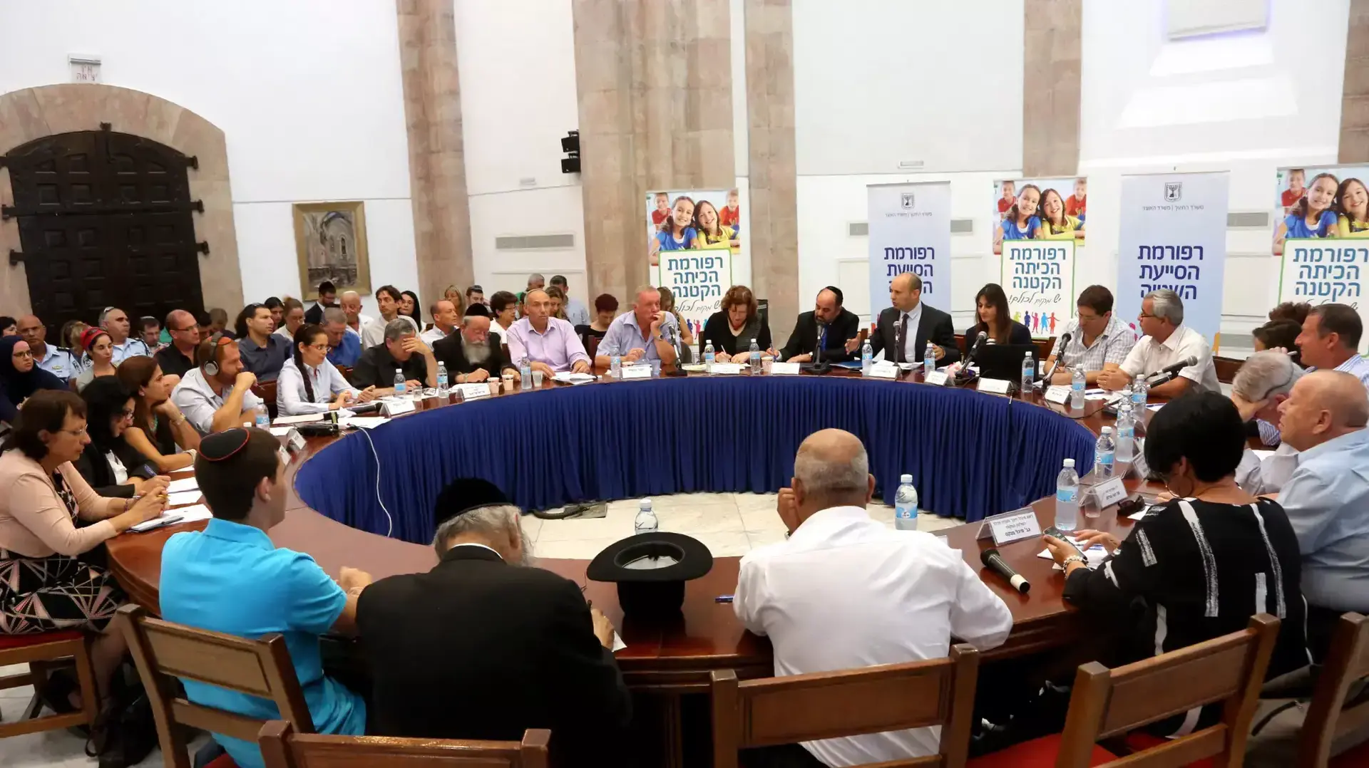 ועדת החינוך של הכנסת, אוגוסט 2015 ועדת החינוך של הכנסת, אוגוסט 2015