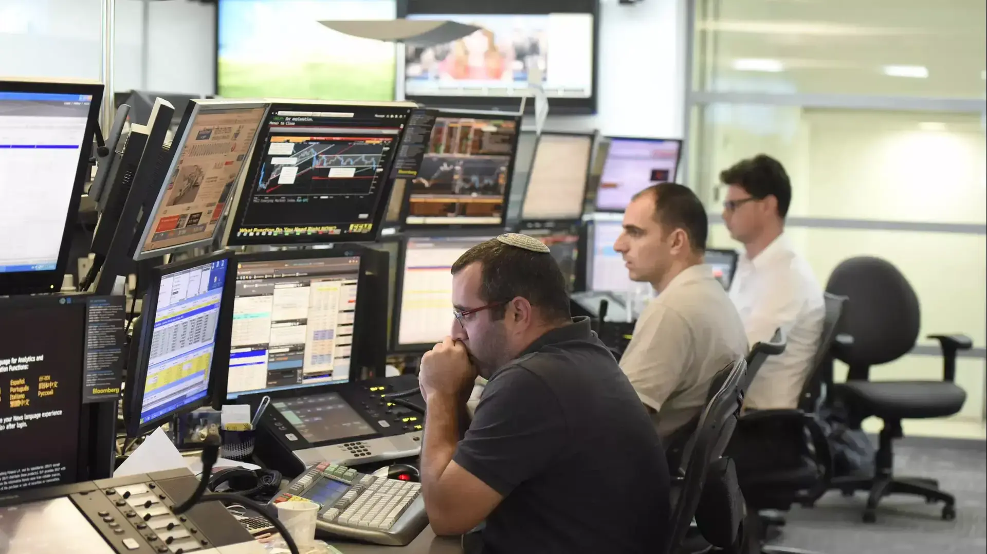 חדר העסקות של בנק דיסקונט, אוגוסט 2015 חדר העסקות של בנק דיסקונט, אוגוסט 2015