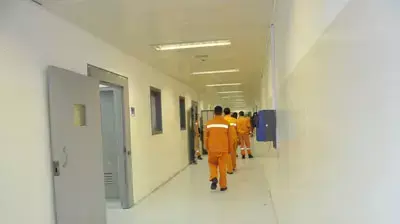 בית הסוהר אלה
