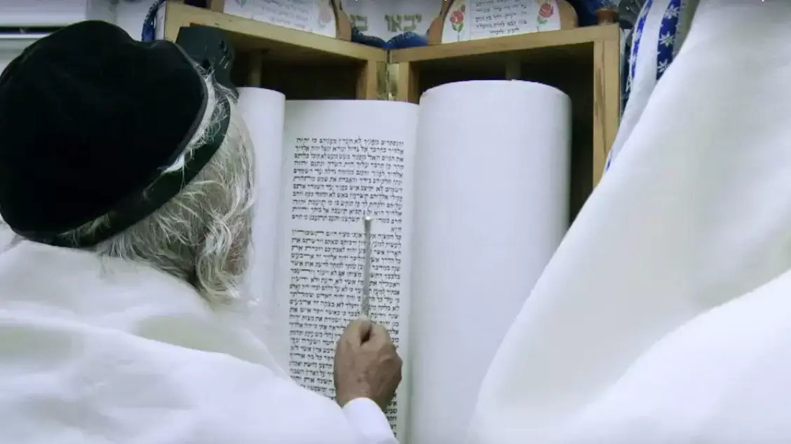 מקדש מעט מקדש מעט