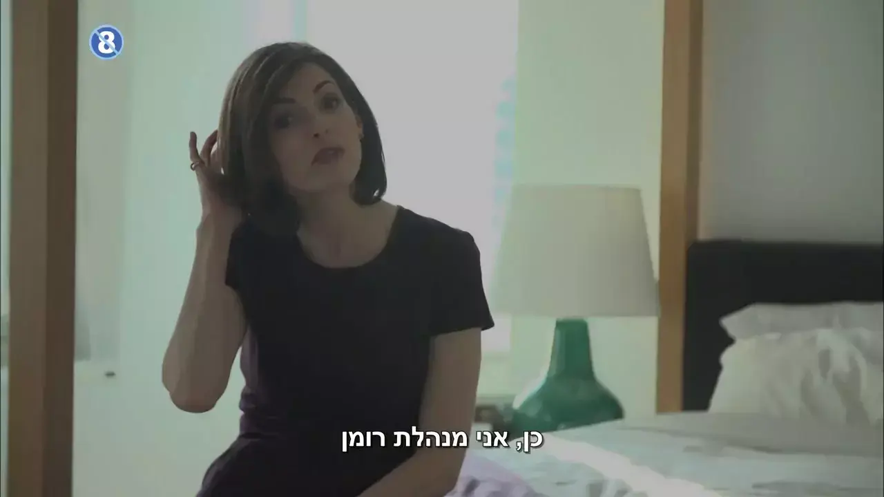 שקרים שסיפרתי לאהובי שקרים שסיפרתי לאהובי
