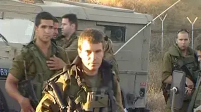 תת אלוף גל הירש תת אלוף גל הירש