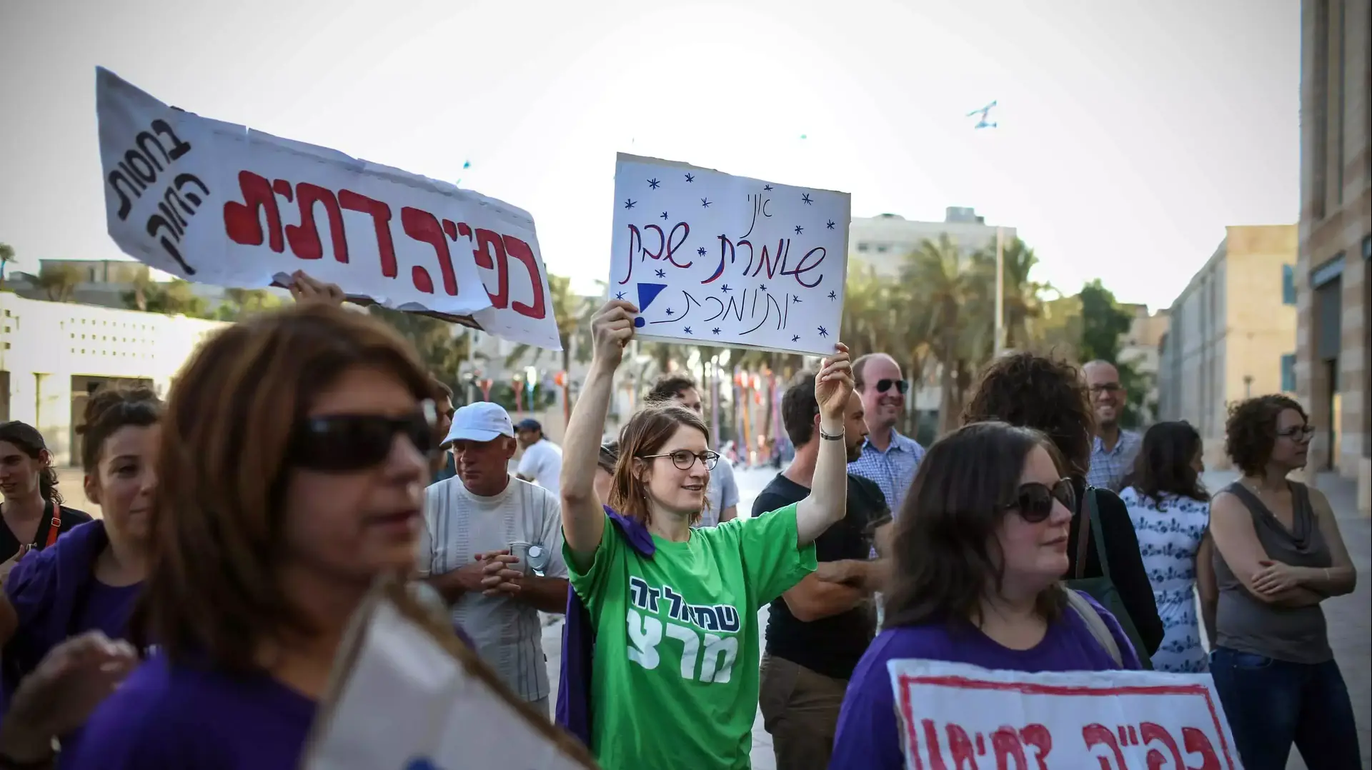 חילונים מפגינים בעד פתיחת המרכולים בשבת בירושלים, כיכר ספרא, 27 באוגוסט 2015