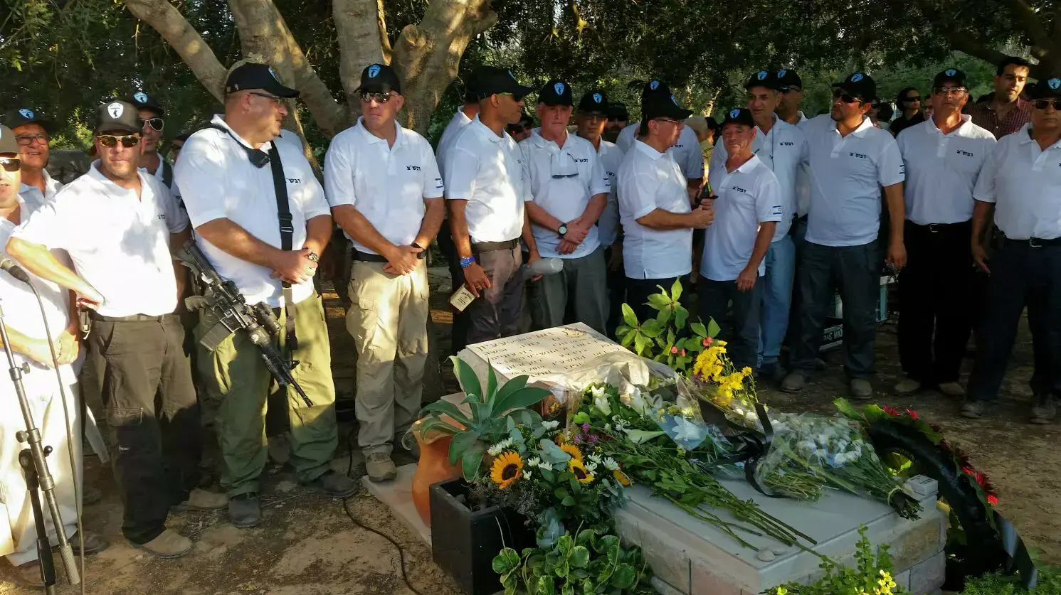 שנה למות זאביק עציון, בית העלמין בנירים, 27 באוגוסט 2015