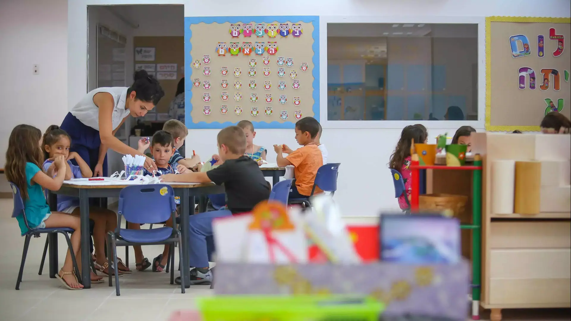 יום הכנה לתלמידי כיתה א',בית ספר ס זלמן ארן בירושלים, אוגוסט 2015 יום הכנה לתלמידי כיתה א',בית ספר ס זלמן ארן בירושלים, אוגוסט 2015