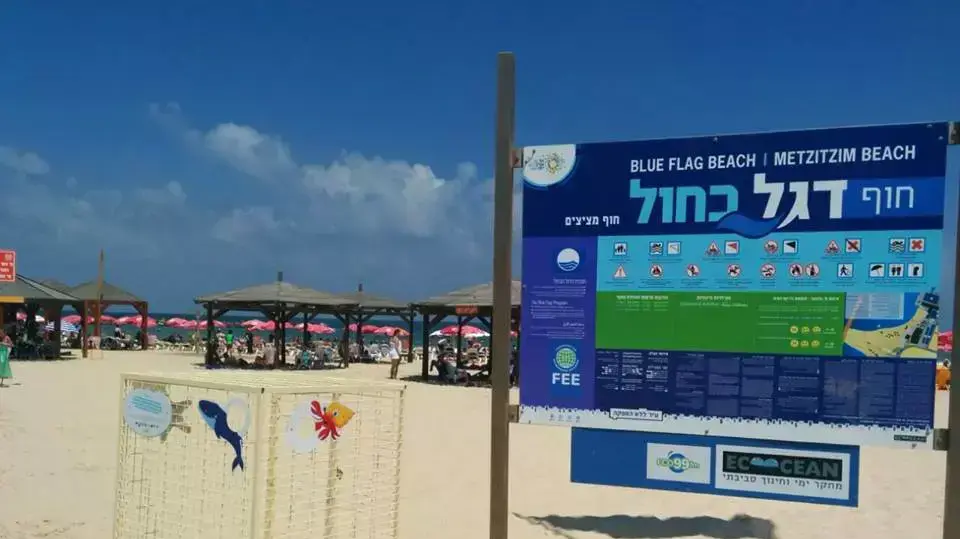 הנגשת חופים לבעלי מוגבלויות הנגשת חופים לבעלי מוגבלויות