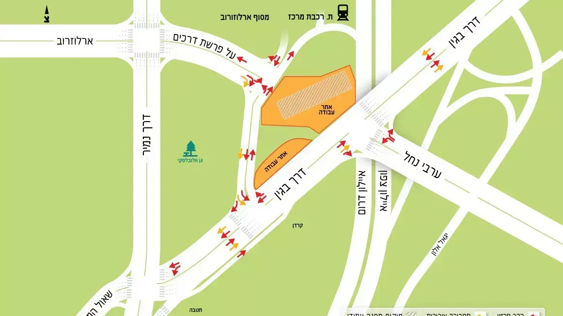 חסימת רחובות עקב עבודות על תחנת ארלוזורוב של הרכבת הקלה חסימת רחובות עקב עבודות על תחנת ארלוזורוב של הרכבת הקלה