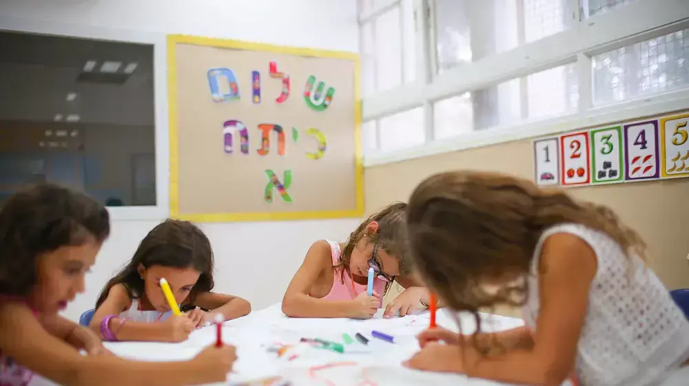 סיט אפ משה שטיינמץ באולפן על מספר התלמידים בכיתות סיט אפ משה שטיינמץ באולפן על מספר התלמידים בכיתות