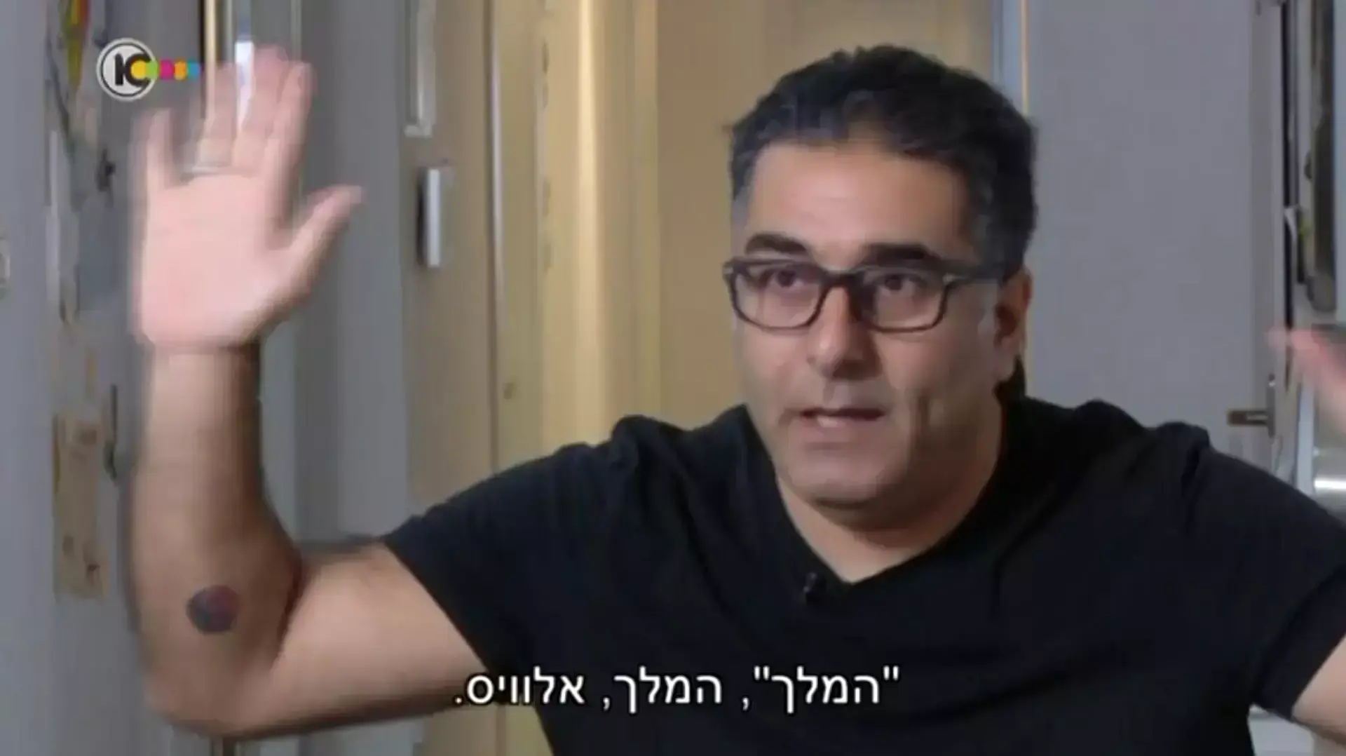 פנים אמיתיות