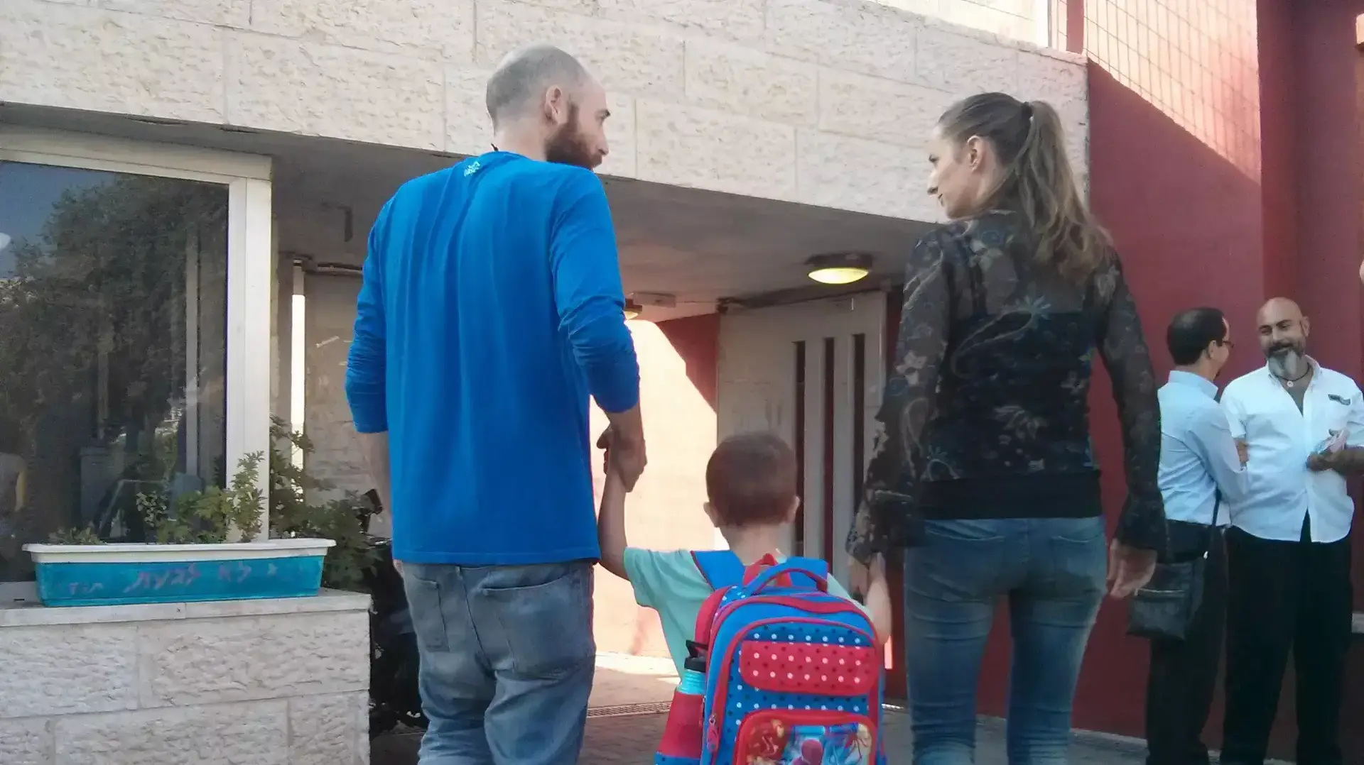 פתיחת שנת הלימודים בבית הספר הדו לשוני בירושלים, 1 בספטמבר 2015 פתיחת שנת הלימודים בבית הספר הדו לשוני בירושלים, 1 בספטמבר 2015