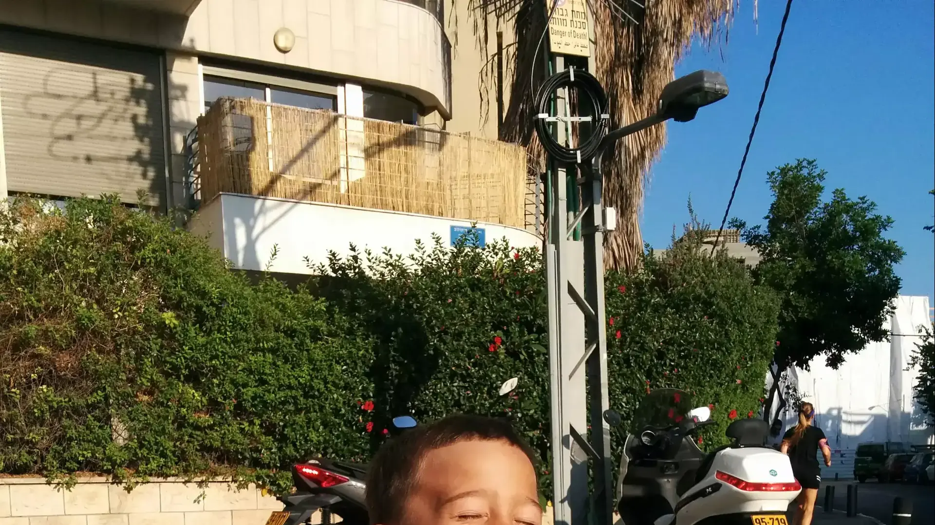 חיים של אבא חיים של אבא
