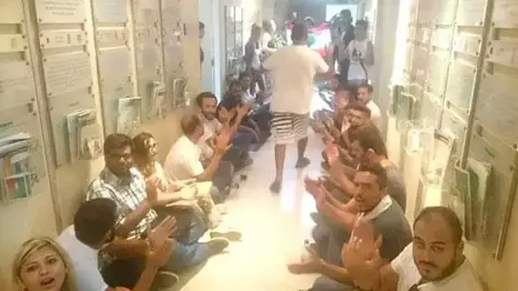 הפגנה במשרד לאיכות הסביבה בביירות הפגנה במשרד לאיכות הסביבה בביירות
