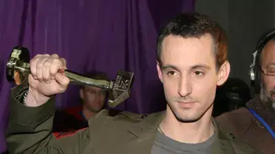 עברי לידר טקס פרסי העמי
