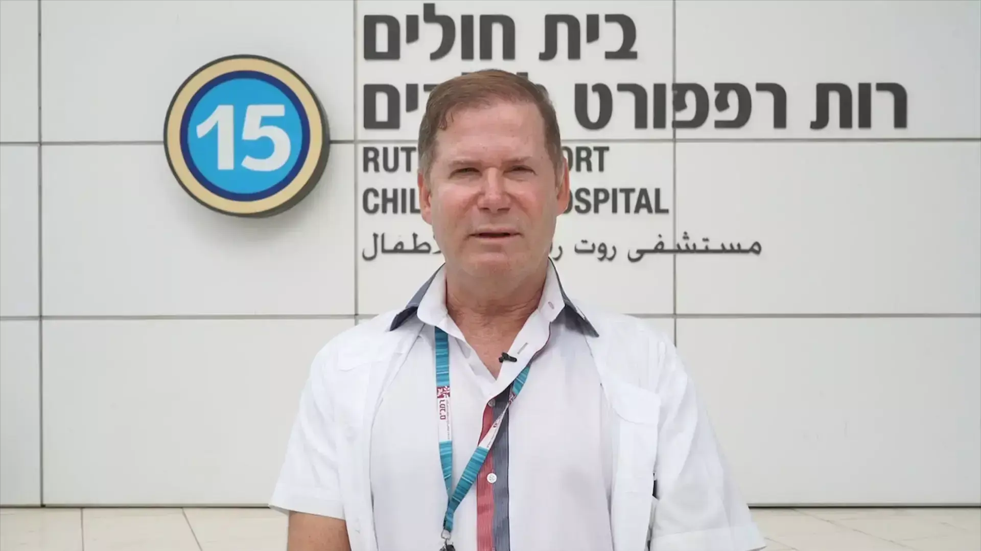 IFB פרופ' יהודה אולמן, על הילדה שנפצעה בקארטינג