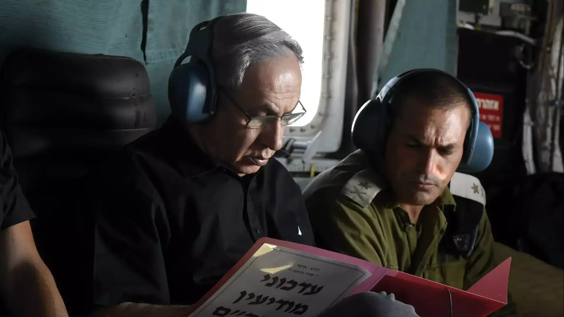 ראש הממשלה בנימין נתניהו בסיור עבודות הקמת הגדר המזרחית, 6 בספטמבר 2015 ראש הממשלה בנימין נתניהו בסיור עבודות הקמת הגדר המזרחית, 6 בספטמבר 2015