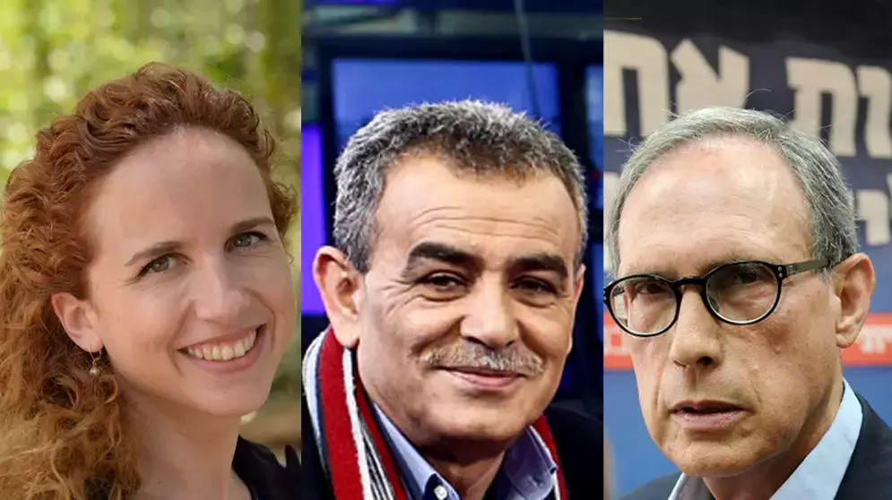 סתיו שפיר, ג'מאל זחאלקה, נחמן שי סתיו שפיר, ג'מאל זחאלקה, נחמן שי