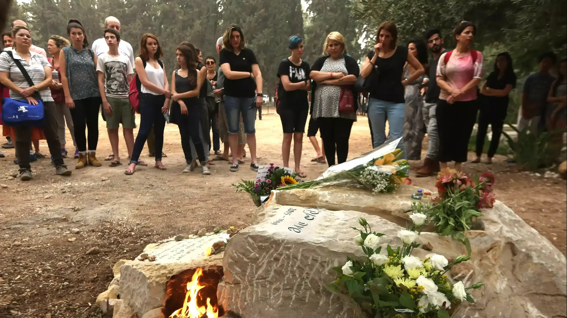 30 יום למותה של שירה בנקי, בית העלמין קיבוץ נחשון, 8 בספטמבר 2015