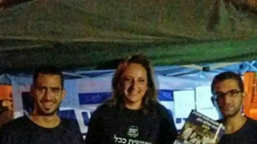 תושבי אור יהודה ביום הבחירות המוניציפליות שבהן זכתה ליאת שוחט, ספטמבר 2015 תושבי אור יהודה ביום הבחירות המוניציפליות שבהן זכתה ליאת שוחט, ספטמבר 2015