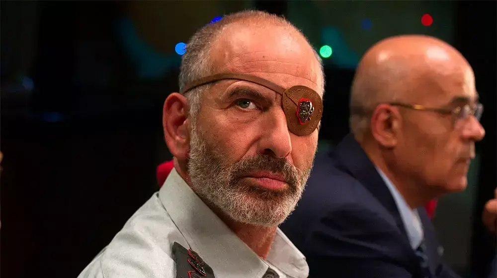 פלאפל אטומי פלאפל אטומי